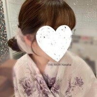 お疲れさま?