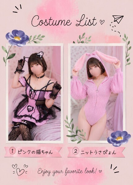 すくすく成長中👼🏻‎