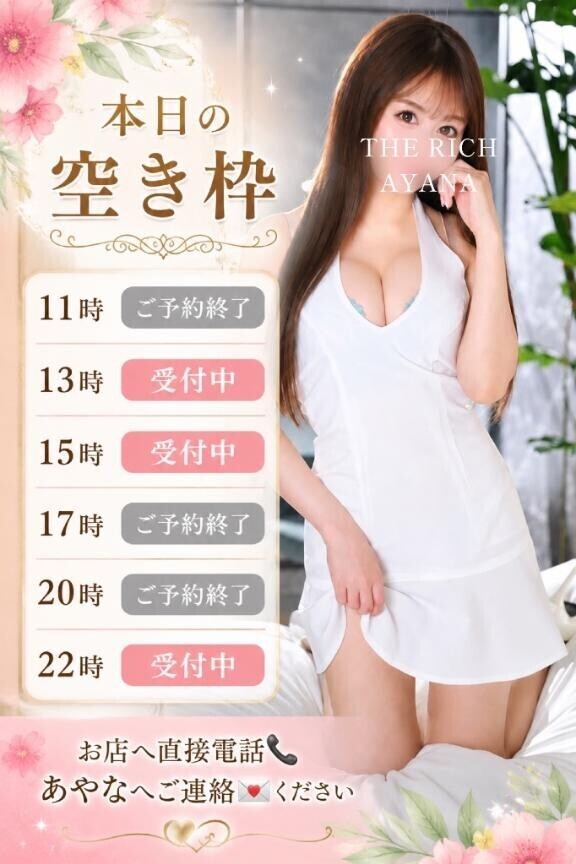 癒されたい方おいで??