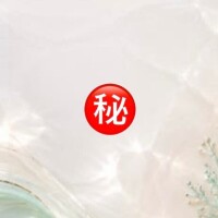 【 ♡♡♡した理由…？？? 】👙変更有りです♡