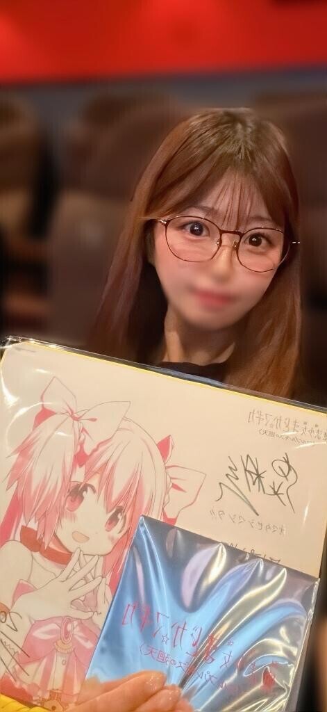 13年、待ちました???