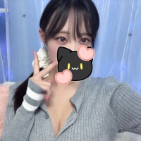 今がとっても◯れやすいです…♡