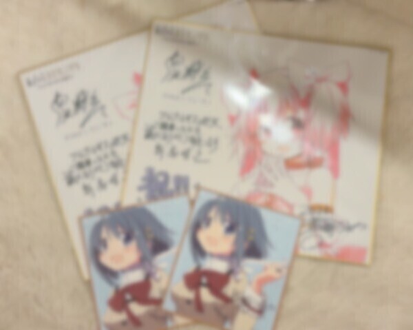 こんなの絶対おかしいよ／人◕ ‿‿ ◕人＼