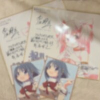 こんなの絶対おかしいよ／人◕ ‿‿ ◕人＼