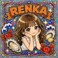 今日もありがとう?