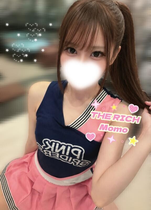 今日も?