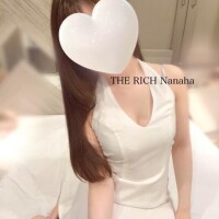 Nanaha