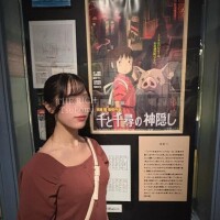 ?名古屋へ行った日の正解は?