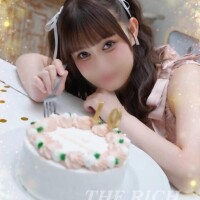 ?貴方様へ…特別なお知らせ?