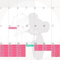 《10月の予定📅》