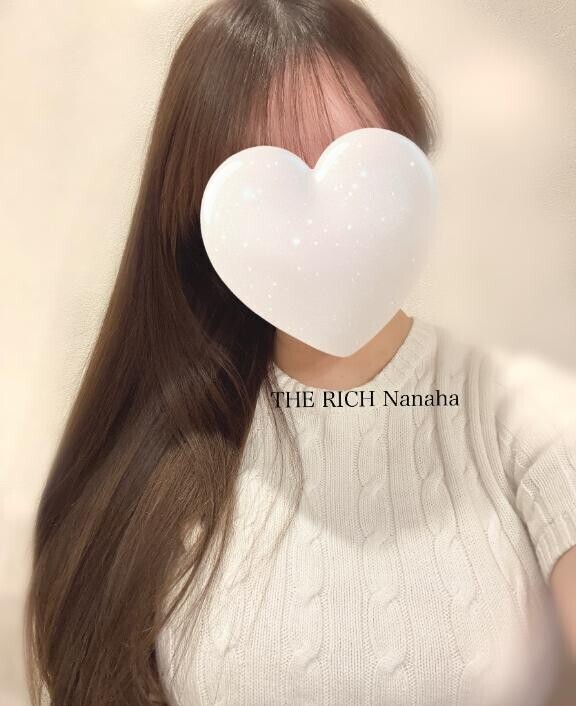 待ち遠しい?