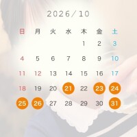 Hina