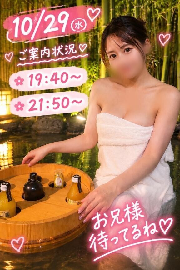 イチャラブが好き??