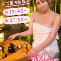イチャラブが好き??