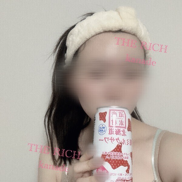 お家時間🍻とシフト追加情報‼️