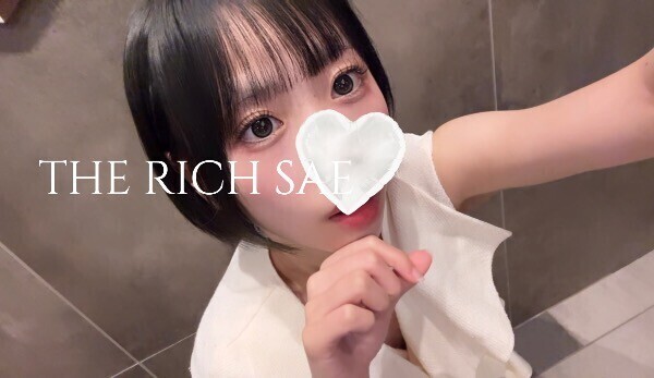 久しぶりの！