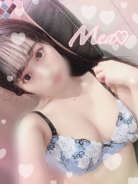 そろそろね…？