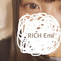 Emi