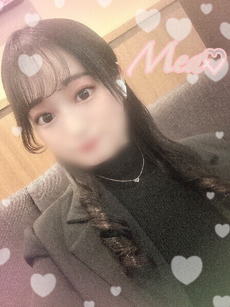 いつもとは違う🫣