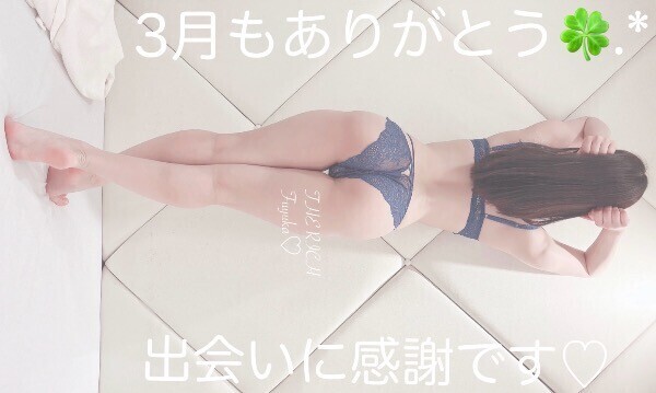 失敗した数よりも成功した数を数えよう🌸