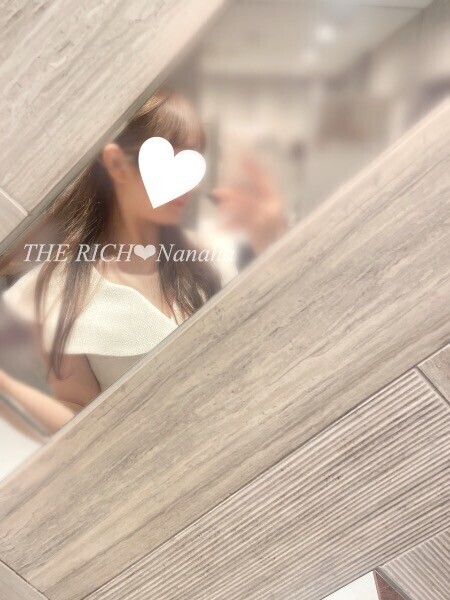 に〜っ😆✌🏻💕