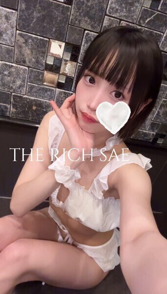 💘新人割、今月までです💘