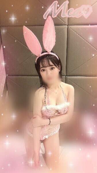 今回は💗