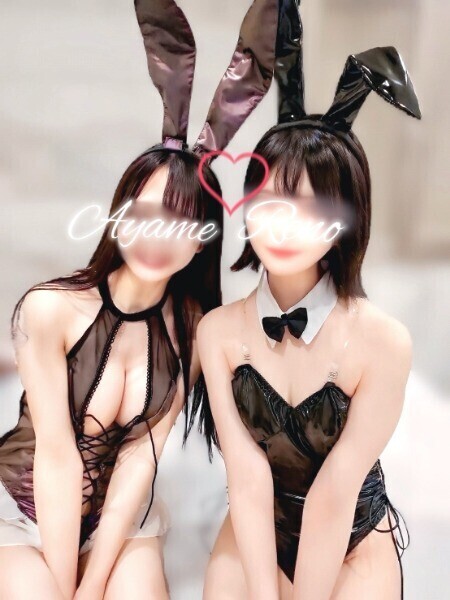 🗣️衣装㊙話と〖♡輪車〗📷️