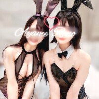 Ayame