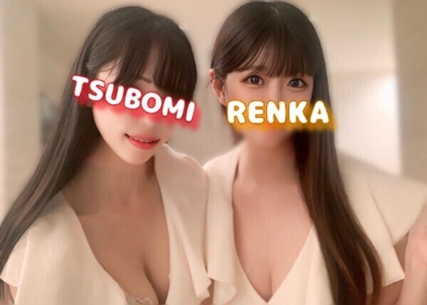【必読】千葉の女の子はホスピタリティが高い👑