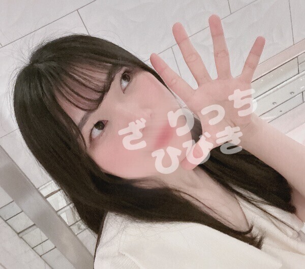 5月のシフト🧡