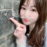 Amu