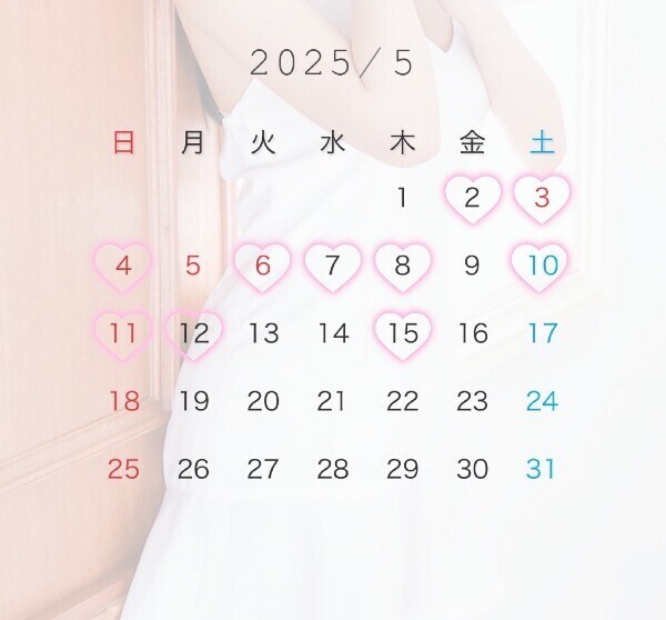 5月出勤カレンダー🎀🤍