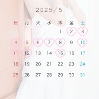Mayu