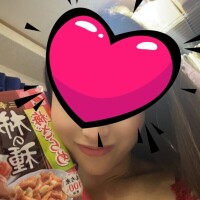 Ayu