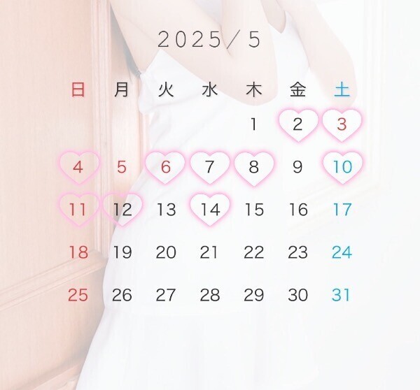 🎀5月出勤カレンダー🎀