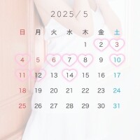 Mayu
