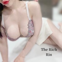 Rin