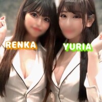 Renka