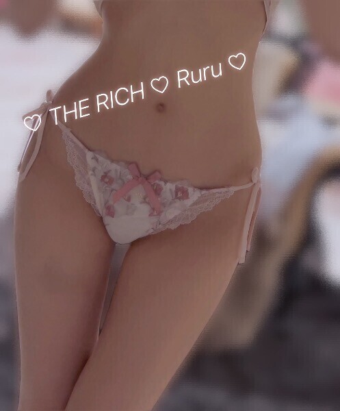 そわそわ…♡