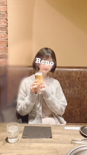 急遽