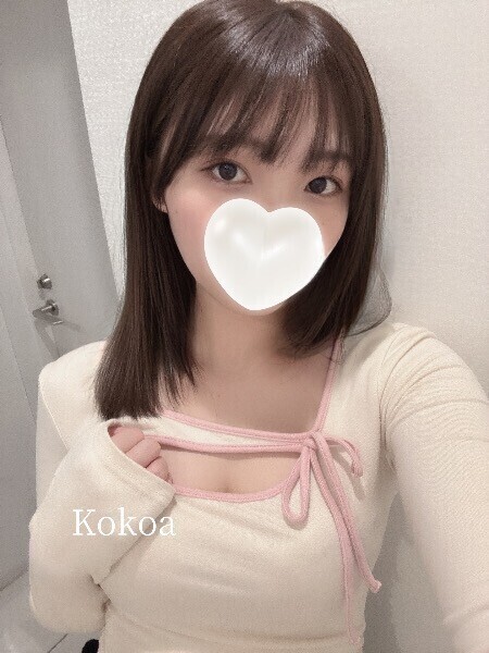 💛ばっさり
