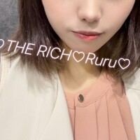 Ruru