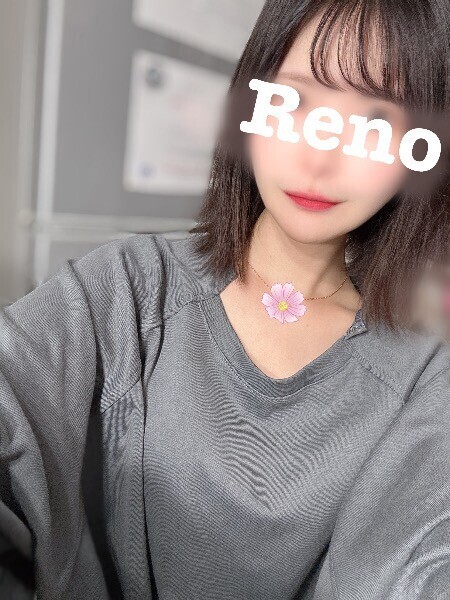 28日内緒のお誘い🤫