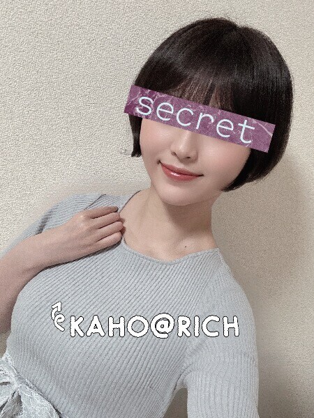 明日は2回目の💜