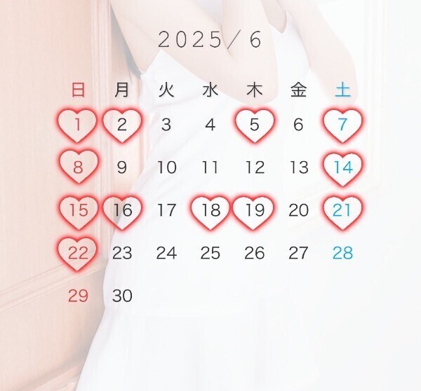🩷✨️6月出勤カレンダー✨️🩷