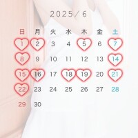 Mayu