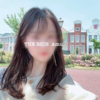 Amu