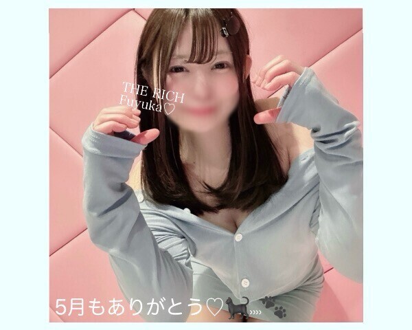一 ５月のお礼です🩵 一