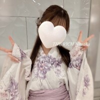 Nanaha